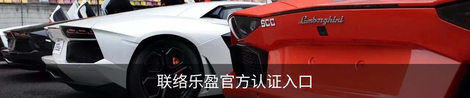 内页banner